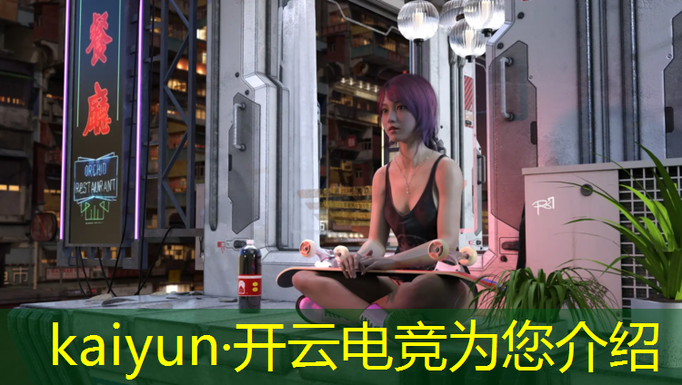 kaiyun·开云电竞为您介绍：哪里买各种电竞赛事门票