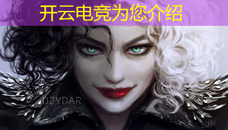kaiyun·开云电竞为您介绍：新华电脑电竞专业就业前景