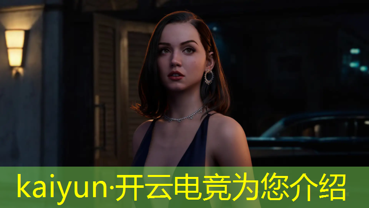 开云电竞为您介绍：开封职高电竞专业有哪些